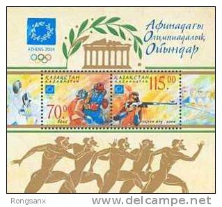 2004 KAZAKHSTAN ATHENS OLYMPIC GAMES MS - Sommer 2004: Athen