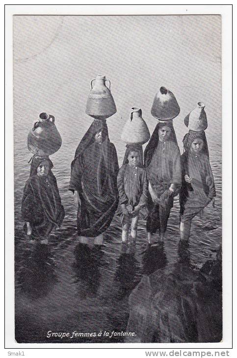 AFRICA EGYPT GROUP OF WOMAN CARRYING WATER OLD POSTCARD - Other & Unclassified