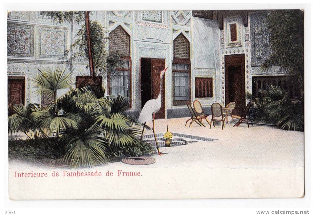 AFRICA EGYPT INTERIOR OF THE EMBASSY OF FRANCE L&H CAIRO Nr. 45 OLD POSTCARD - Other & Unclassified