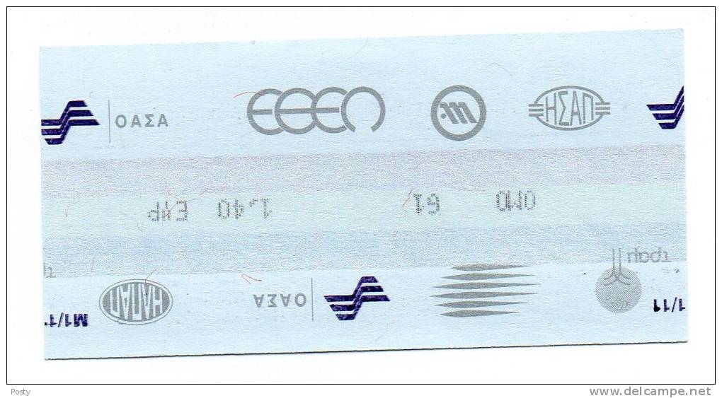 TICKET - METRO - ATHENES - Actuel - - Europa