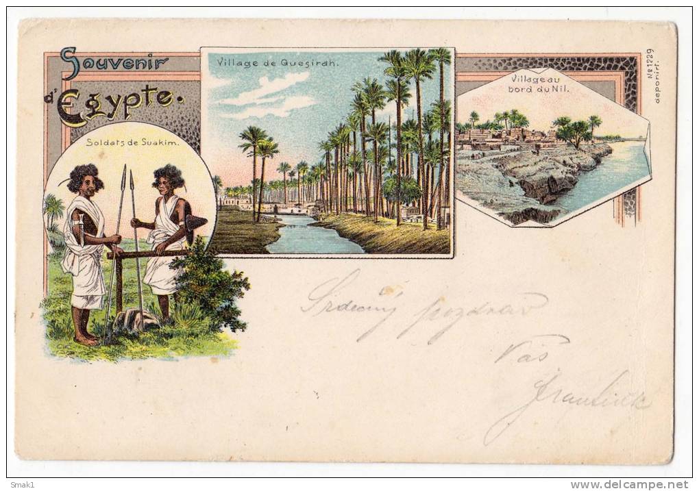 AFRICA EGYPT LITHOGRAPHY SOLDIERS FROM SUAKIM, VILLAGE OF GUESIRAH AND VILLAGE ALONG THE NILE OLD POSTCARD - Other & Unclassified