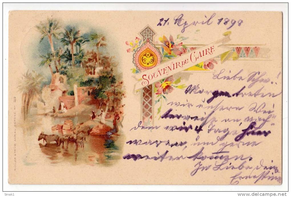 AFRICA EGYPT CAIRO LITHOGRAPHY REMEMBERING CAIRO Nr. 259 OLD POSTCARD 1898. - Cairo