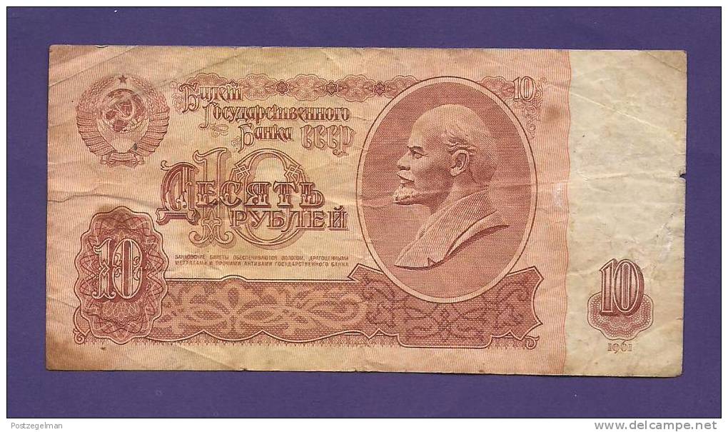 RUSSIA 1961, Banknote , USED FINE. 10 Ruble,  Lenin , Km 233 - Rusland