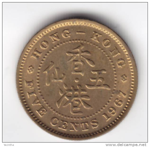 @Y@  Hong Kong  5 Cent 1967   UNC  ( C110 ) - Hongkong