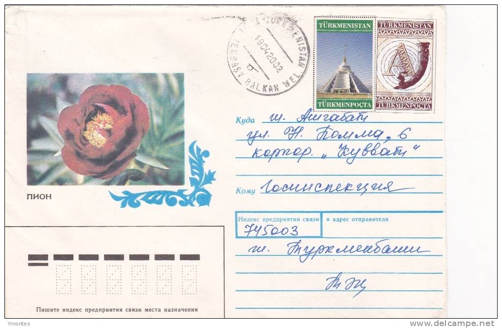 Cover Turkmenistan 1992 - Turkmenistan