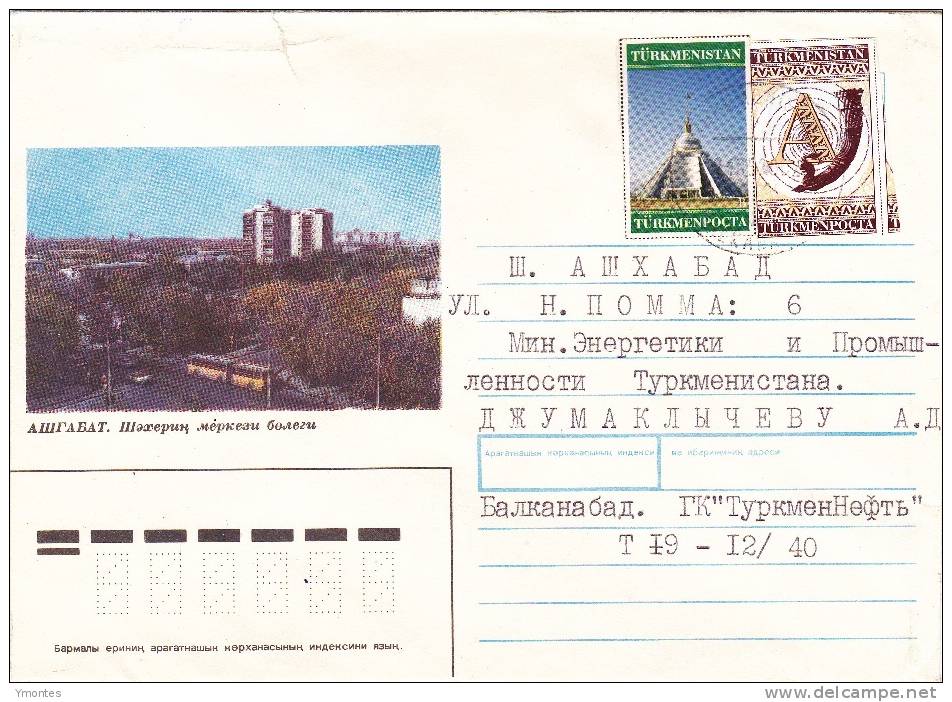 Cover Turkmenistan 1992 - Turkménistan