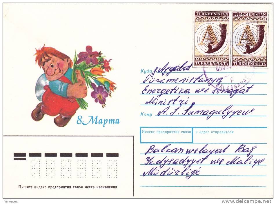 Cover Turkmenistan 1992 - Turkmenistan