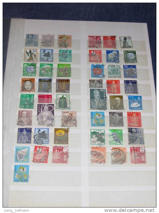 Japan Nippon Small Collection Old Modern Kleine Sammlung Bedarf Gestempelt 0 Used 49 Marken Stamps - Gebruikt