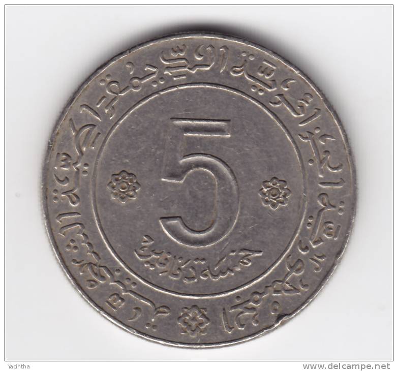 @Y@   Algerije   5  Dinar  1962   AUNC   (C32) - Algeria