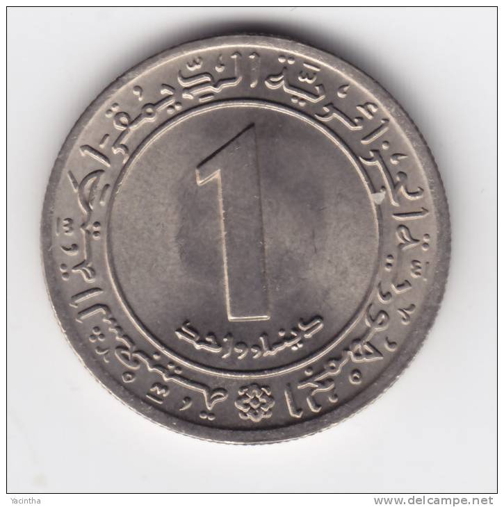 @Y@   Algerije   1  Dinar  1972  UNC   (C36) - Algeria