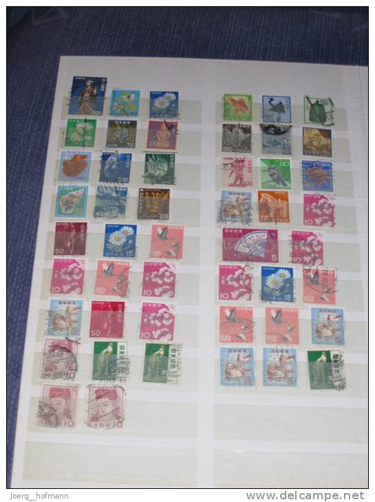 Japan Nippon Small Collection Old Modern Kleine Sammlung Bedarf Gestempelt 0 Used 139 Marken Stamps - Colecciones & Series