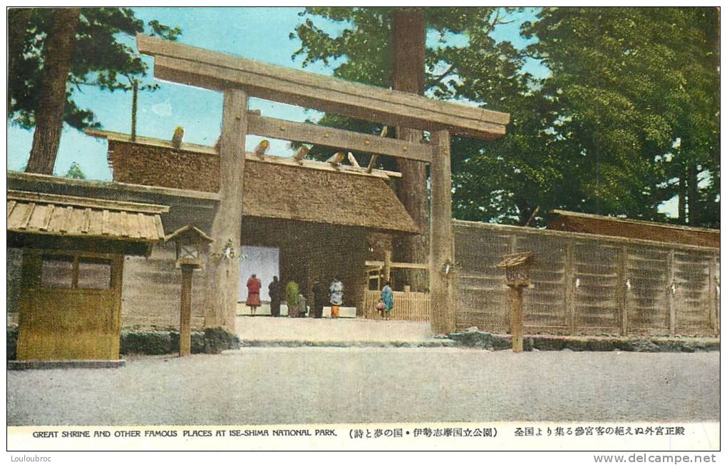 JAPON   ISE-SHIMA  NATIONAL PARK - Autres & Non Classés