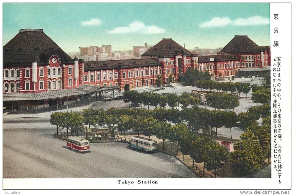 TOKYO STATION - Tokio