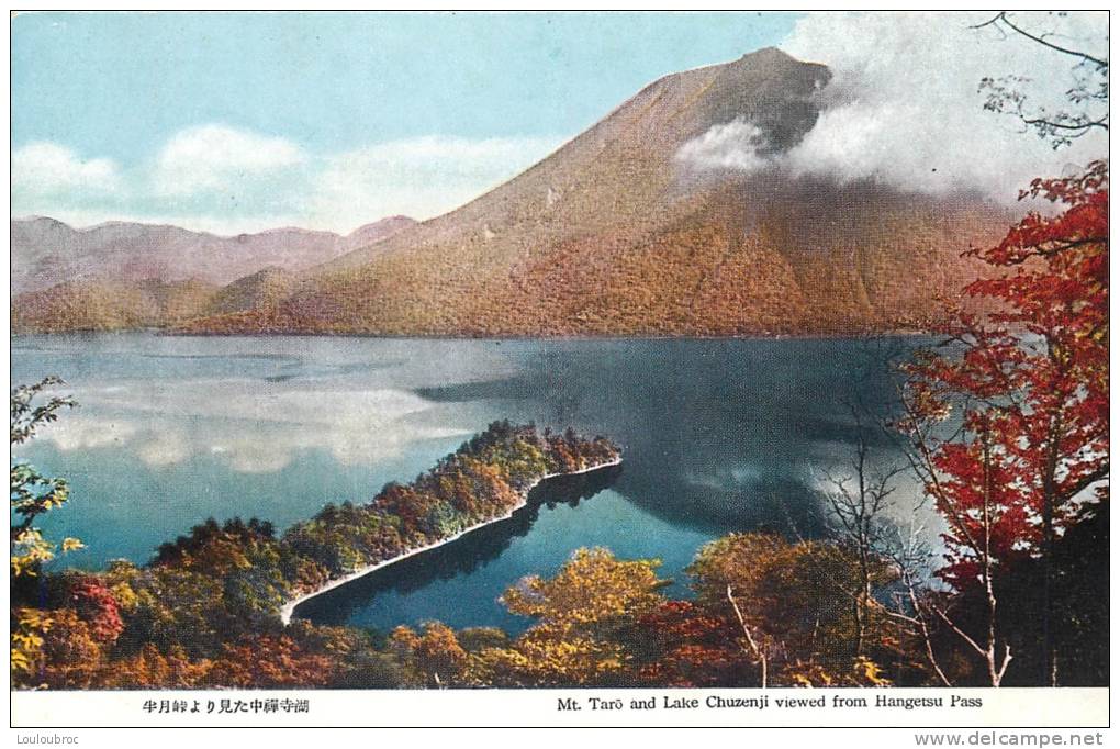 JAPON MT TARO AND LAKE CHUZENJI VIEWED FROM HANGETSU PASS - Autres & Non Classés