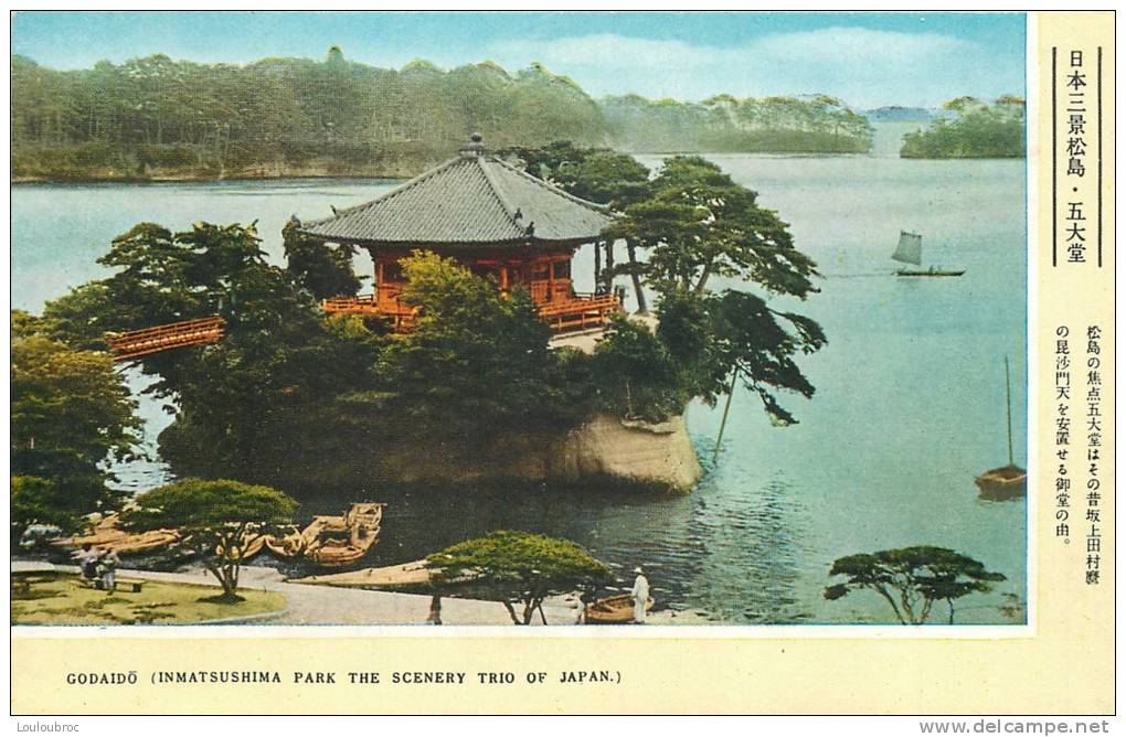 JAPON GODAIDO INMATSUSHIMA PARK THE SCENERY TRIO OF JAPAN - Autres & Non Classés