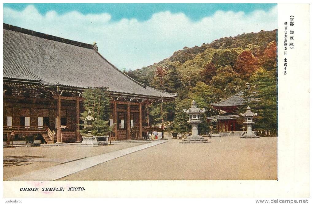 JAPON KYOTO CHIOIN TEMPLE - Kyoto