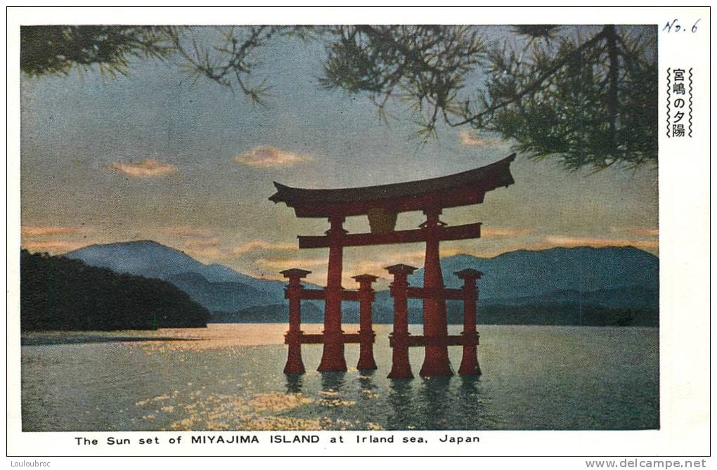 JAPON  THE SUN SET OF MIYAJIMA ISLAND AT IRLAND SEA - Autres & Non Classés