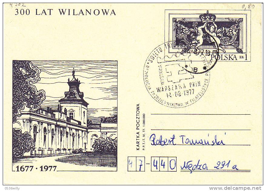 Polen-Warzawa 1977. Festtag Der Zeitung Swieto Tribuny Ludu (4.302) - Briefe U. Dokumente