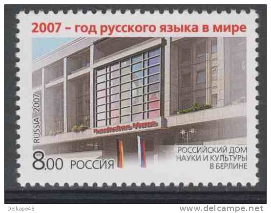 Russia Russland Russie 2007 Mi 1440 ** Russian Home In The Friedrichstrasse, Berlin - Year Of Russian Language - Unused Stamps