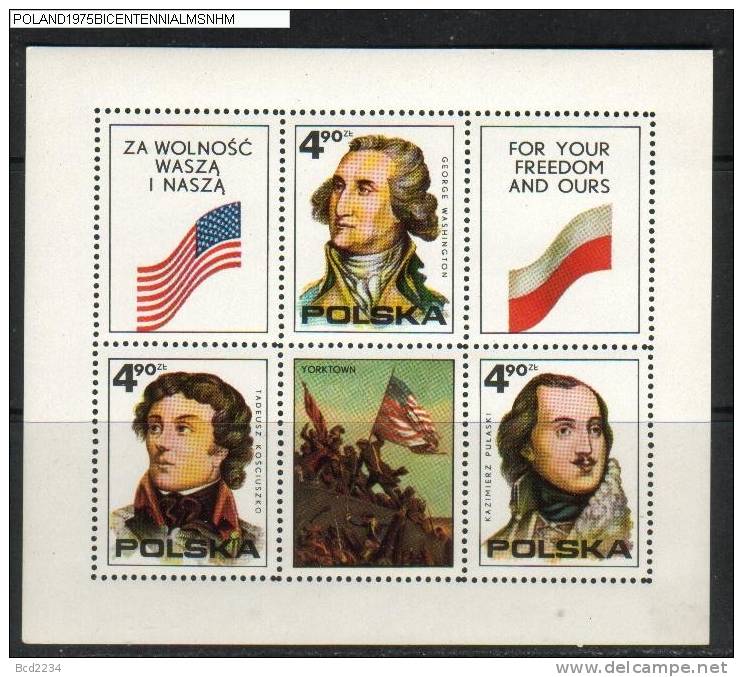 POLAND 1975 200 USA INDEPENDENCE POLES AMERICA MS NHM Soldiers Washington Pulaski Kosciuszko Rifles - George Washington