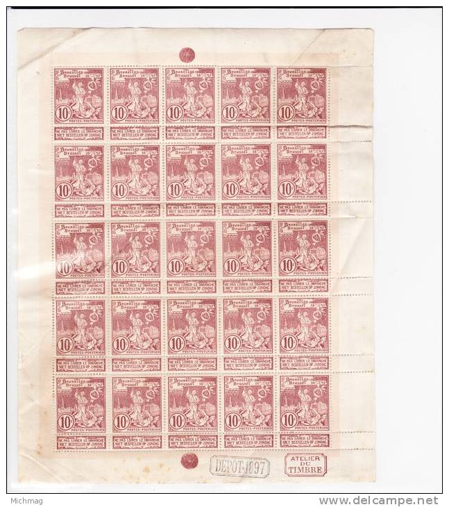 N° 73 Feuille De 25 ** Avec Variétée - 1894-1896 Exhibitions