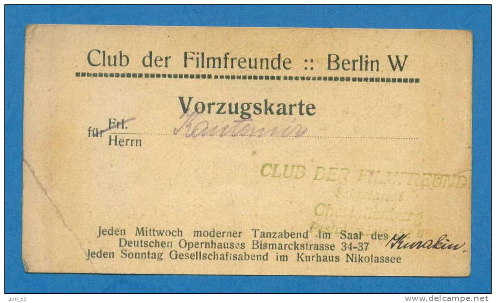 D480 / CLUB DER FILMFREUNDE - BERLIN W - VORZUGSKARTE , FILM CLUB OF FRIENDS - Berlin W - ADVANTAGE CARD , Deutschland - 1900 – 1949