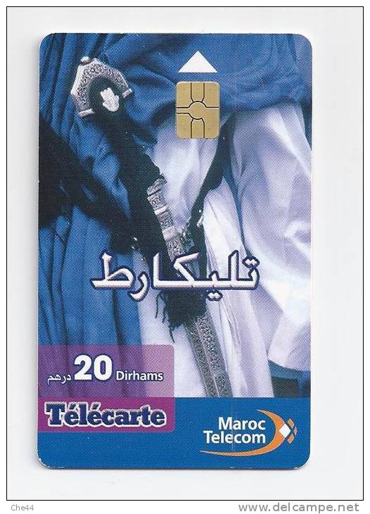Carte Maroc Telecom. 20 Dhs. (Voir Commentaires) - Marokko