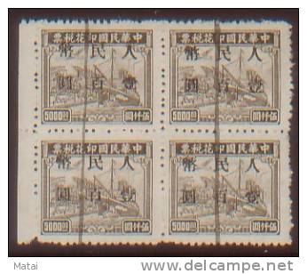 CHINA CHINE CHANGSHU REVENUE STAMPs 100YUAN /5000YUAN   X4 RARE! - Neufs