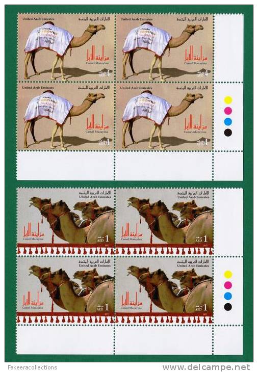 UAE - ARAB EMIRATES 2011 CAMEL MAZAYINA - 2V CORNER BLOCK + TRAFFIC LIGHTS - CAMELS , DESERT , CULTURE As Scan - United Arab Emirates (General)