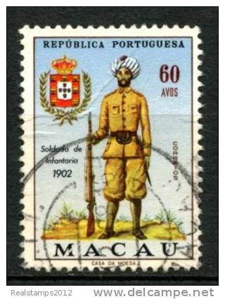 MACAU - 1966, Uniformes Do Exército, 60 A.  D. 13 1/2   (o)  MUNDIFIL  Nº 412 - Usados