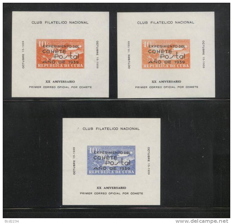 CUBA 1959 20TH ANNIV OF WORLD´S FIRST ROCKET MAIL FLIGHT SET OF 3 MS NHM CINDERELLA SHEETLETS - Altri (Aria)