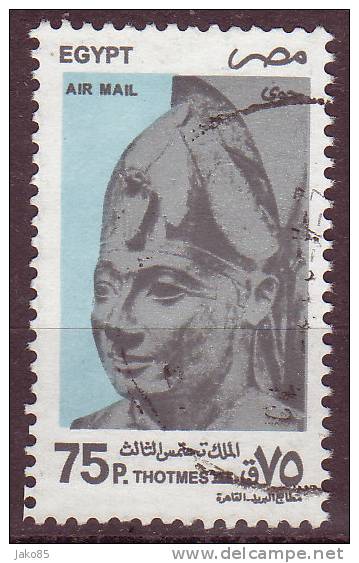 EGYPTE - 1997 - YT PA N° 251   - Oblitéré - - Poste Aérienne