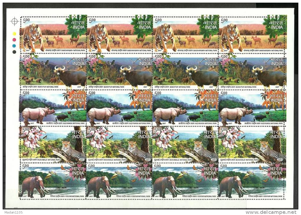 INDIA, 2007, National Parks Of India,  Set, 5 V, Full Sheet,With Traffic Lights,Top Left,  MNH, (**) - Neufs