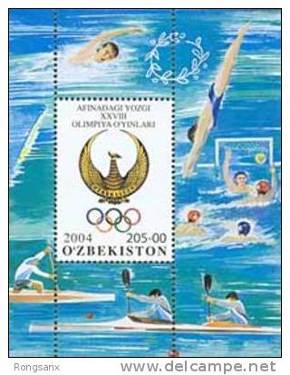 2004 UZBEKISTAN ATHENS OLYMPIC GAME MS - Summer 2004: Athens