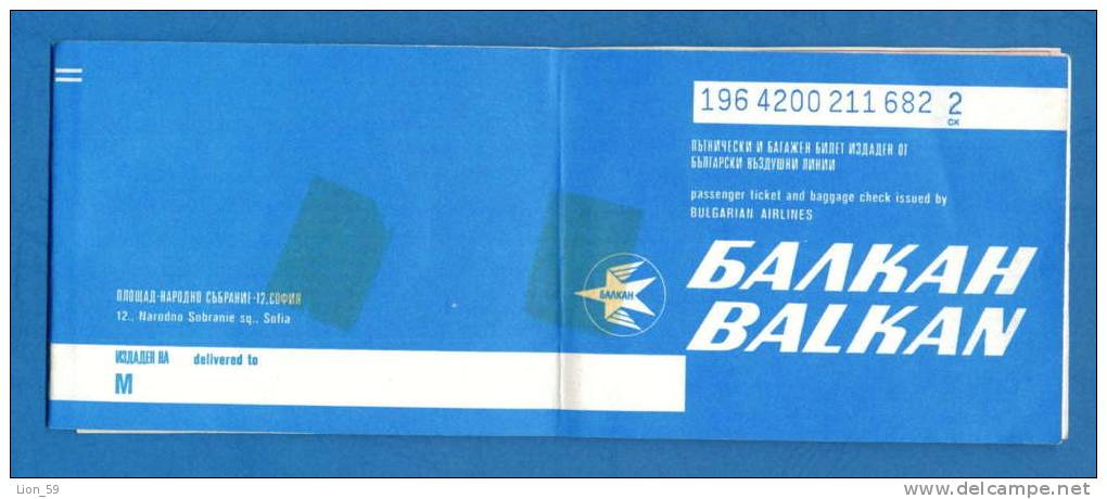 D521 / Billet D´avion Airplane Ticket - BALKAN 1977 SOFIA - PARIS   Bulgaria Bulgarie Bulgarien Bulgarije - Europe