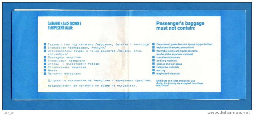 D521 / Billet D´avion Airplane Ticket - BALKAN 1977 SOFIA - PARIS   Bulgaria Bulgarie Bulgarien Bulgarije - Europa