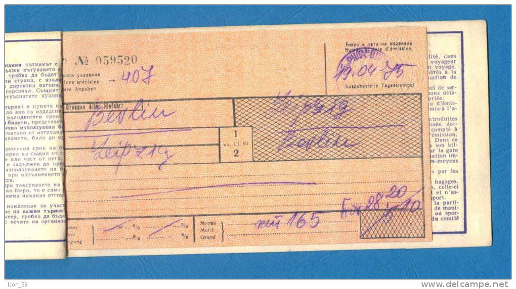 D522 / Billet  Ticket RAILWAY - 1975 SOFIA - BERLIN - LEIPZIG  Bulgaria Bulgarie Bulgarien Bulgarije - Europe