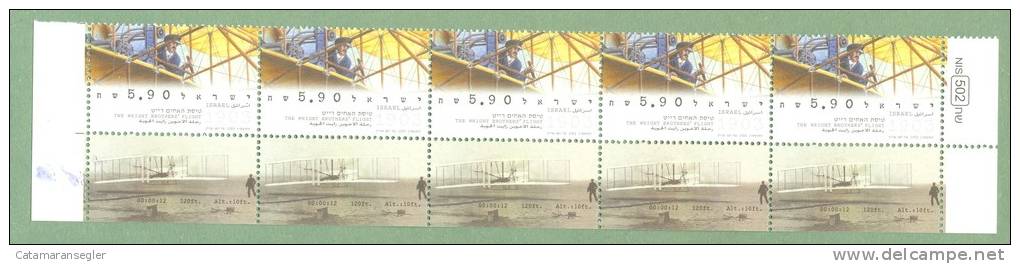 Israel 2003  Tabreihe  Philex/Michel 1718  Einwandfrei Postfrisch, - Unused Stamps (with Tabs)