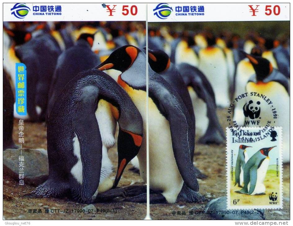 PUZZLE DE 2 TELECARTES CHINOISES. .PINGOUINS ET MANCHOTS.....RARE !!!!. PETIT TIRAGE !!! - Pingueinos