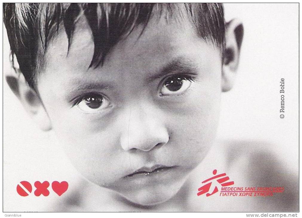 Medecins Sans Frontieres - Greece Carte Postale/postcard - Autres & Non Classés