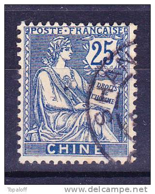 CHINE N°27 Oblitéré - Used Stamps