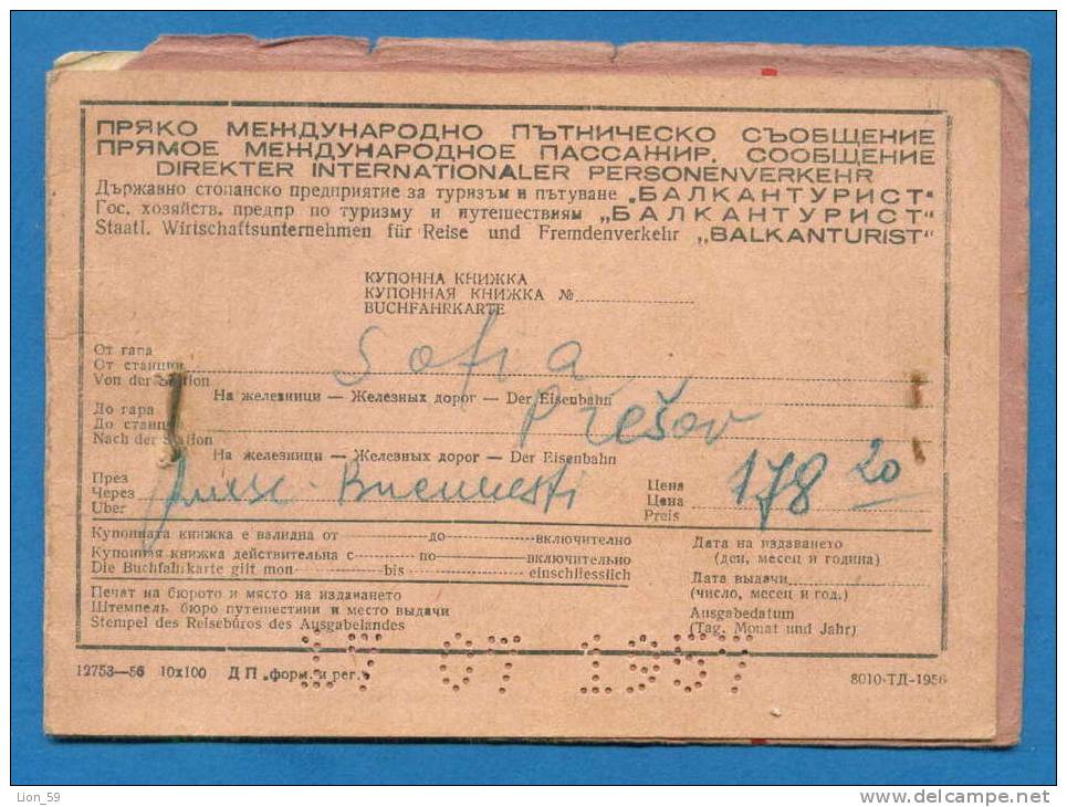 D532 / Ticket Billet RAILWAY - 1957 SOFIA - RUSE - BUCUREST - PRESOV - BALKANTURIST Bulgaria Bulgarie  ROMANIA Slovakia - Europe