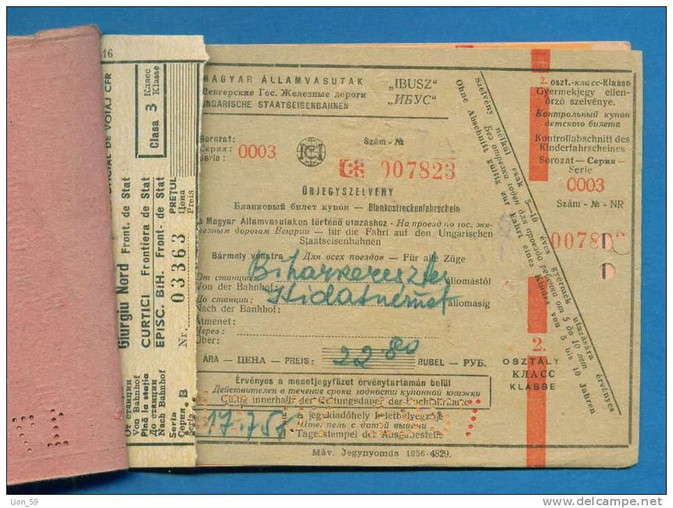 D532 / Ticket Billet RAILWAY - 1957 SOFIA - RUSE - BUCUREST - PRESOV - BALKANTURIST Bulgaria Bulgarie  ROMANIA Slovakia - Europe