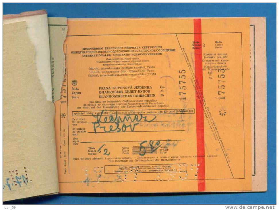 D532 / Ticket Billet RAILWAY - 1957 SOFIA - RUSE - BUCUREST - PRESOV - BALKANTURIST Bulgaria Bulgarie  ROMANIA Slovakia - Europa