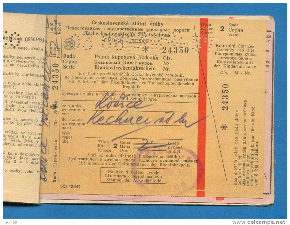 D533 / Ticket Billet RAILWAY - 1957 Kosice - Budapest - Giurgiu - Bucharest  - Varna - Slovakia Hungary Romania Bulgaria - Europe