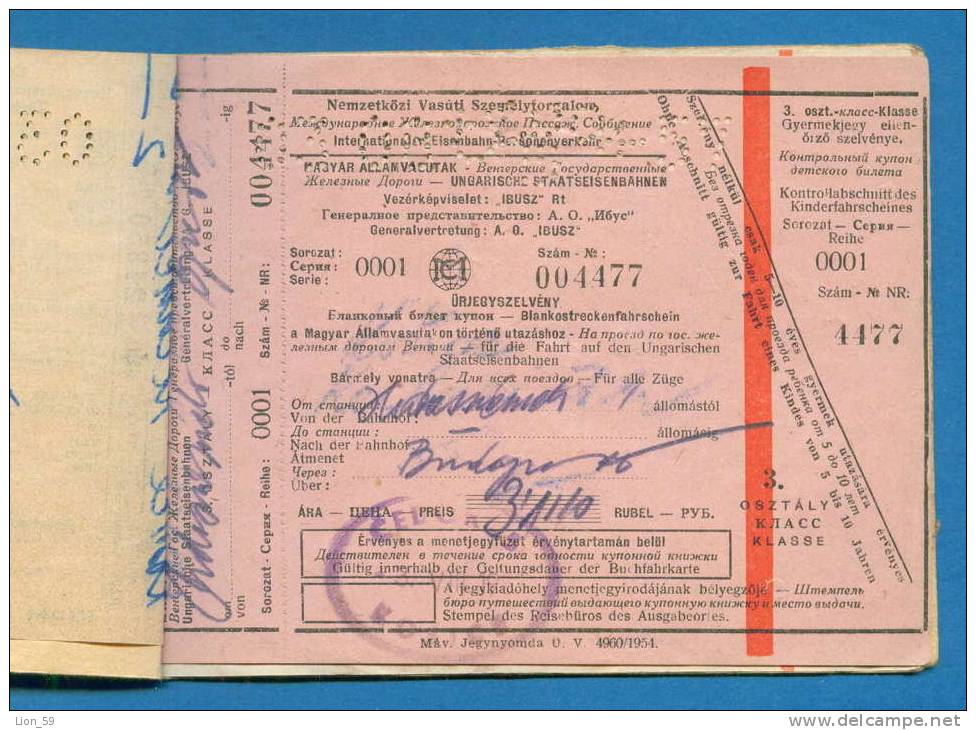 D533 / Ticket Billet RAILWAY - 1957 Kosice - Budapest - Giurgiu - Bucharest  - Varna - Slovakia Hungary Romania Bulgaria - Europe