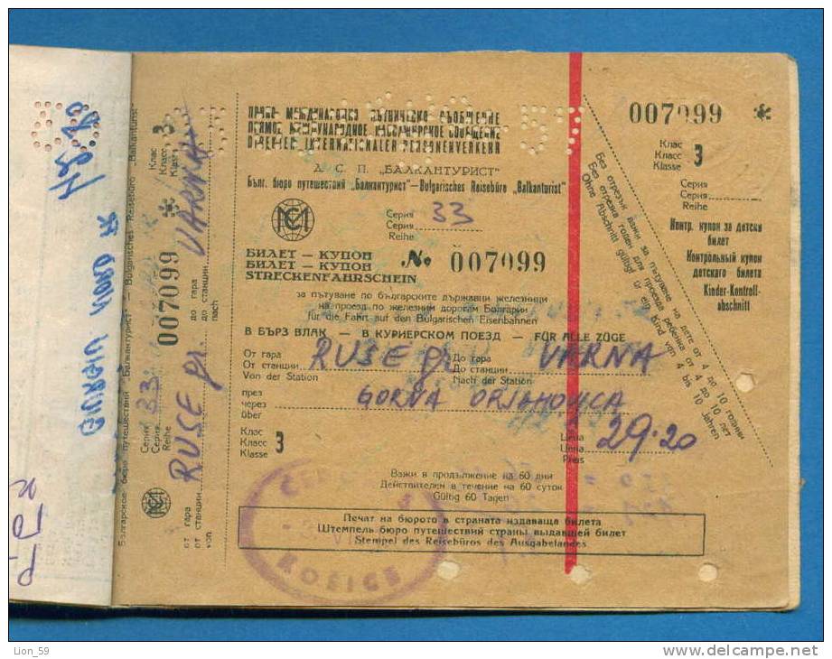 D533 / Ticket Billet RAILWAY - 1957 Kosice - Budapest - Giurgiu - Bucharest  - Varna - Slovakia Hungary Romania Bulgaria