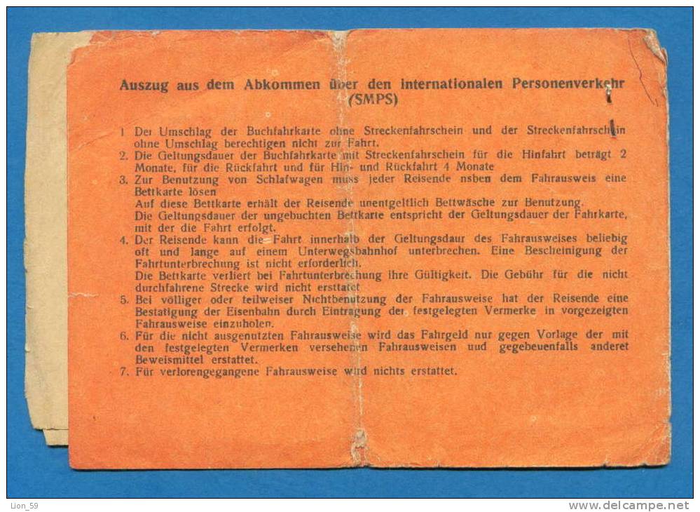 D536 / Ticket Billet RAILWAY - 1985  Ruin - Plzen Czechoslovakia Tchecoslovaquie  Bulgaria Bulgarie Bulgarien Bulgarije - Europe