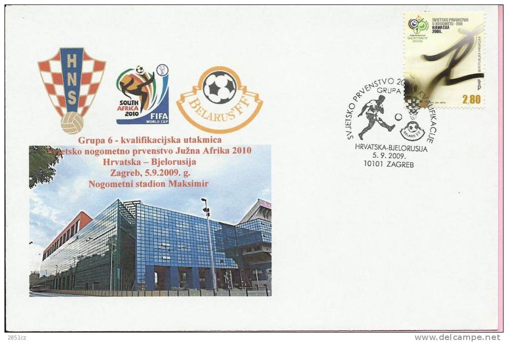 QUALIFICATION FOR FIFA WORLD CUP 2010. - CROATIA - BELARUS, Zagreb, 5.9.2009., Croatia, Cover - 2010 – Sud Africa