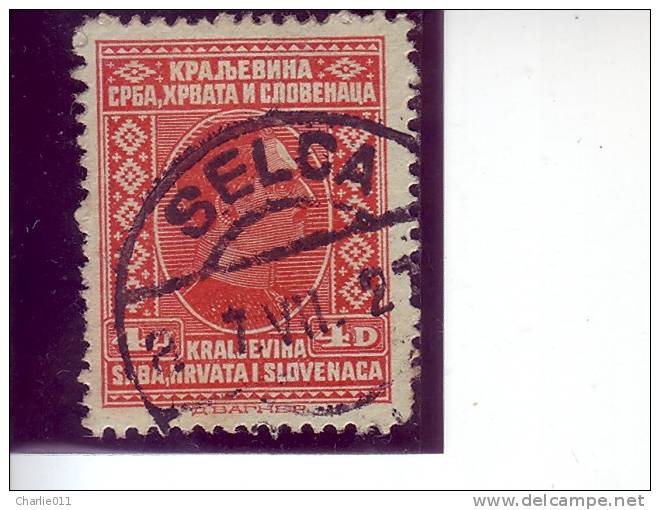 KING ALEXANDER-4 DIN-POSTMARK-SELCA-BRAC-SHS-CROATIA-YUGOSLAVIA-1926 - Used Stamps